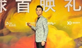 首映爆料视频在线观看,电影幕后精彩瞬间大曝光