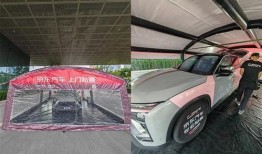 新能源汽车最新爆料图,颠覆性设计革新，未来出行新篇章